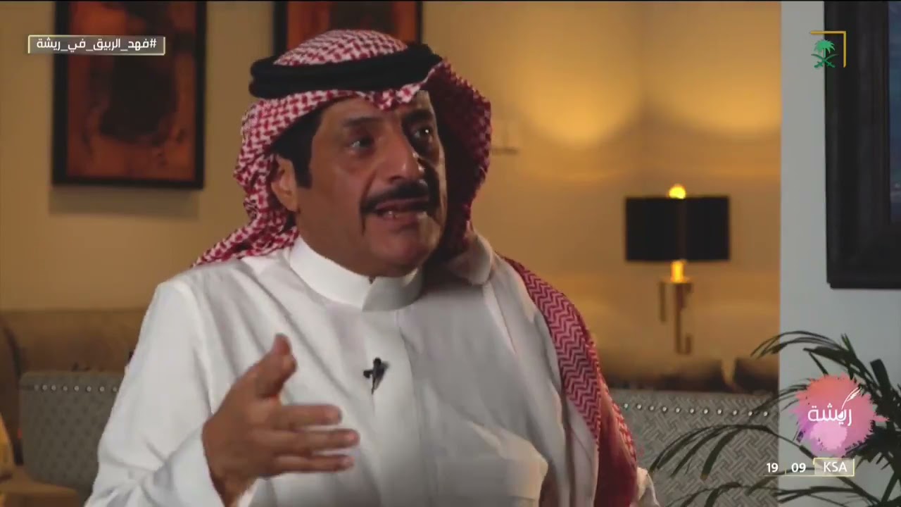 شاهد أجمل لوحة فنية للفنان التشكيلي فهد الربيق.😍🖌️