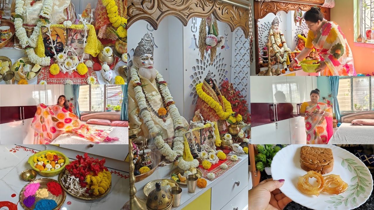 বাড়িতে দোল পূর্ণিমার পূজো 🙏❤️|  এবছর দোল অন্য জায়গায় কাটাতাম কিন্তু ছেলের জন্য সব নষ্ট হয়ে গেল |