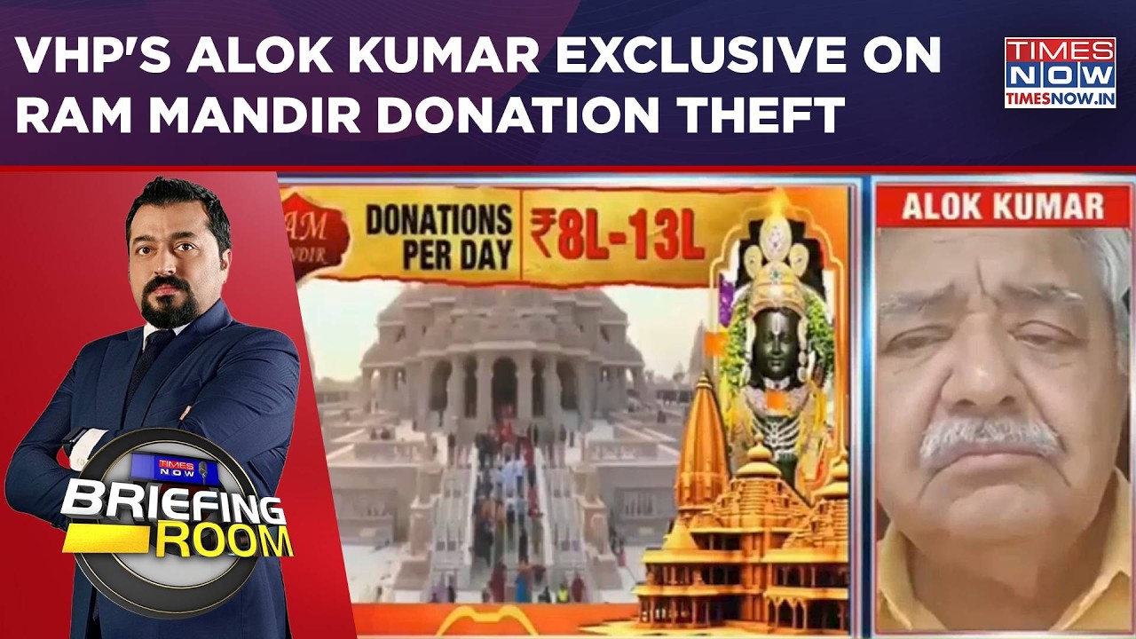VHP's Alok Kumar Exclusive On Ram Mandir Donation Theft: 'Govt Control No Guarantee Of Honesty'