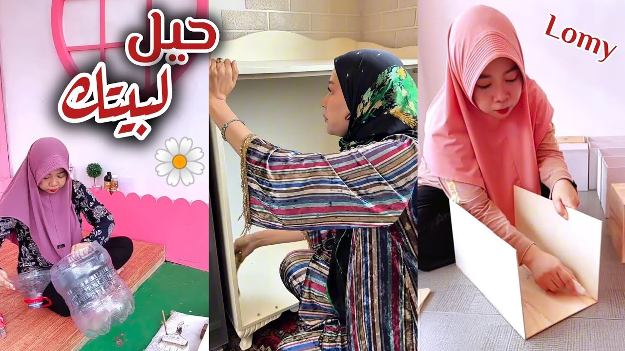 مهمة بيتك مش صعبة عليها ‼️سيدة صنعت افكار سرية مذهلة 👌✋