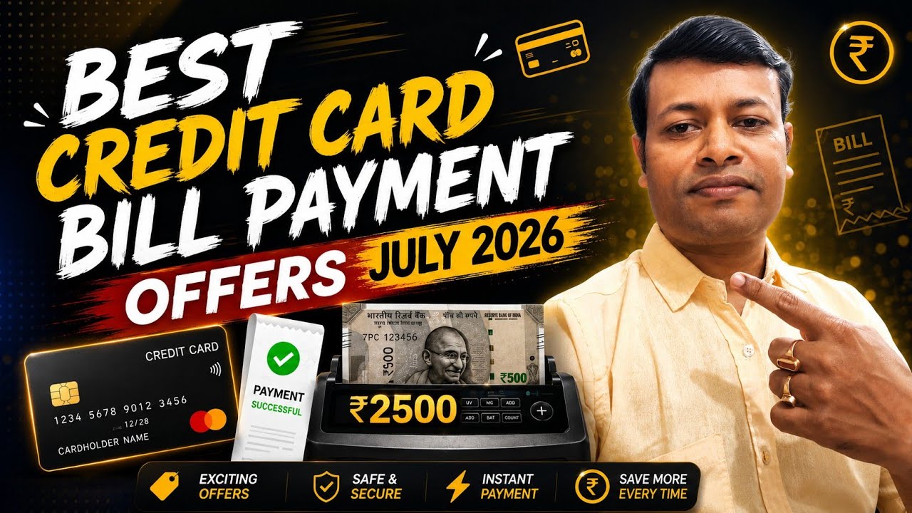 🛑Credit Card Bill Offers🔥New Offer 🔥 Credit Card Bill🔥