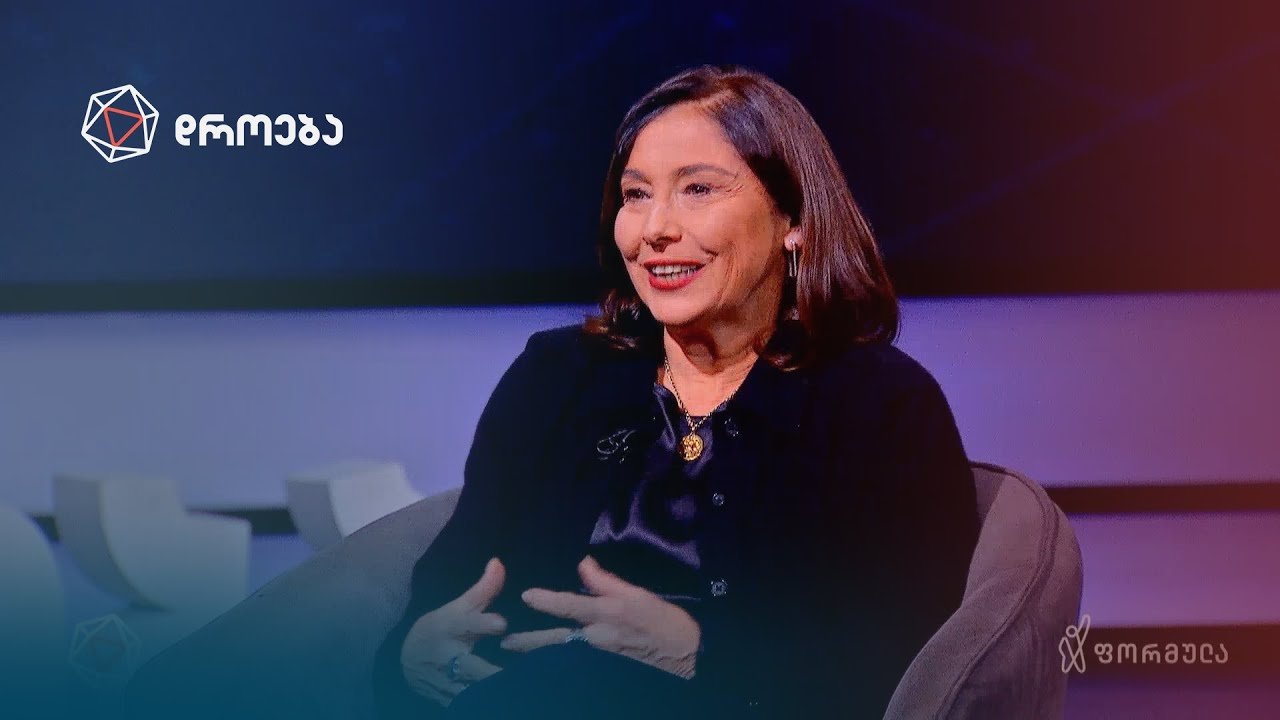 ინტერვიუ ნინო სუხიშვილთან | დროება
