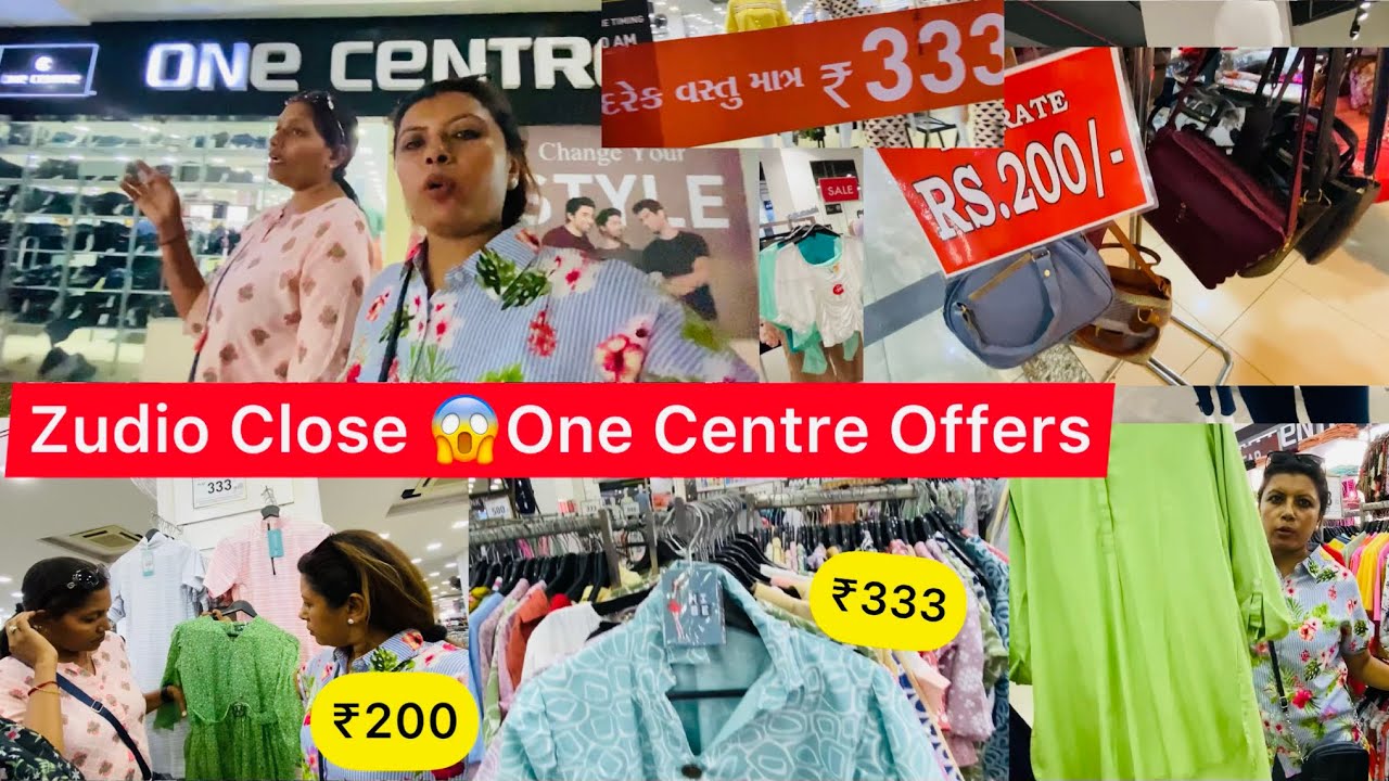 Zudio Sale😱One Centre Vadodara 🛍Vadodara Local Market #vadodarastreetshopping