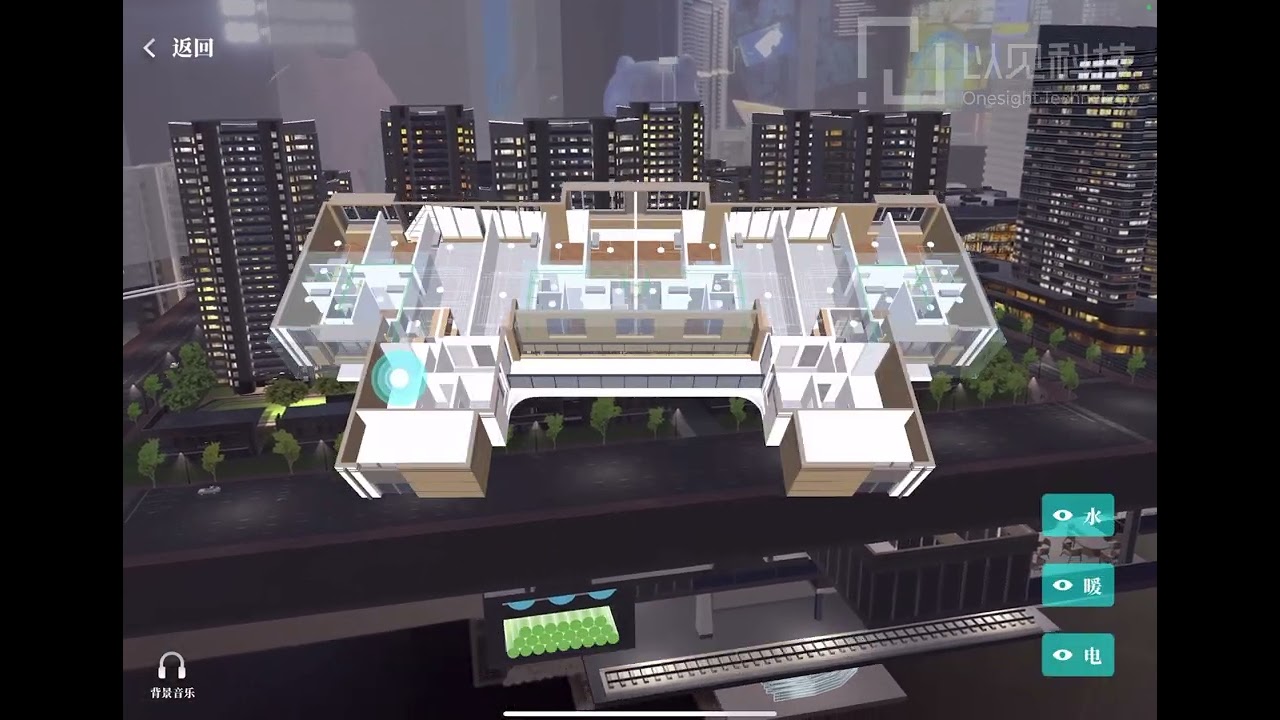 What will the future smart real estate look like?AR sand table makes you see clearly