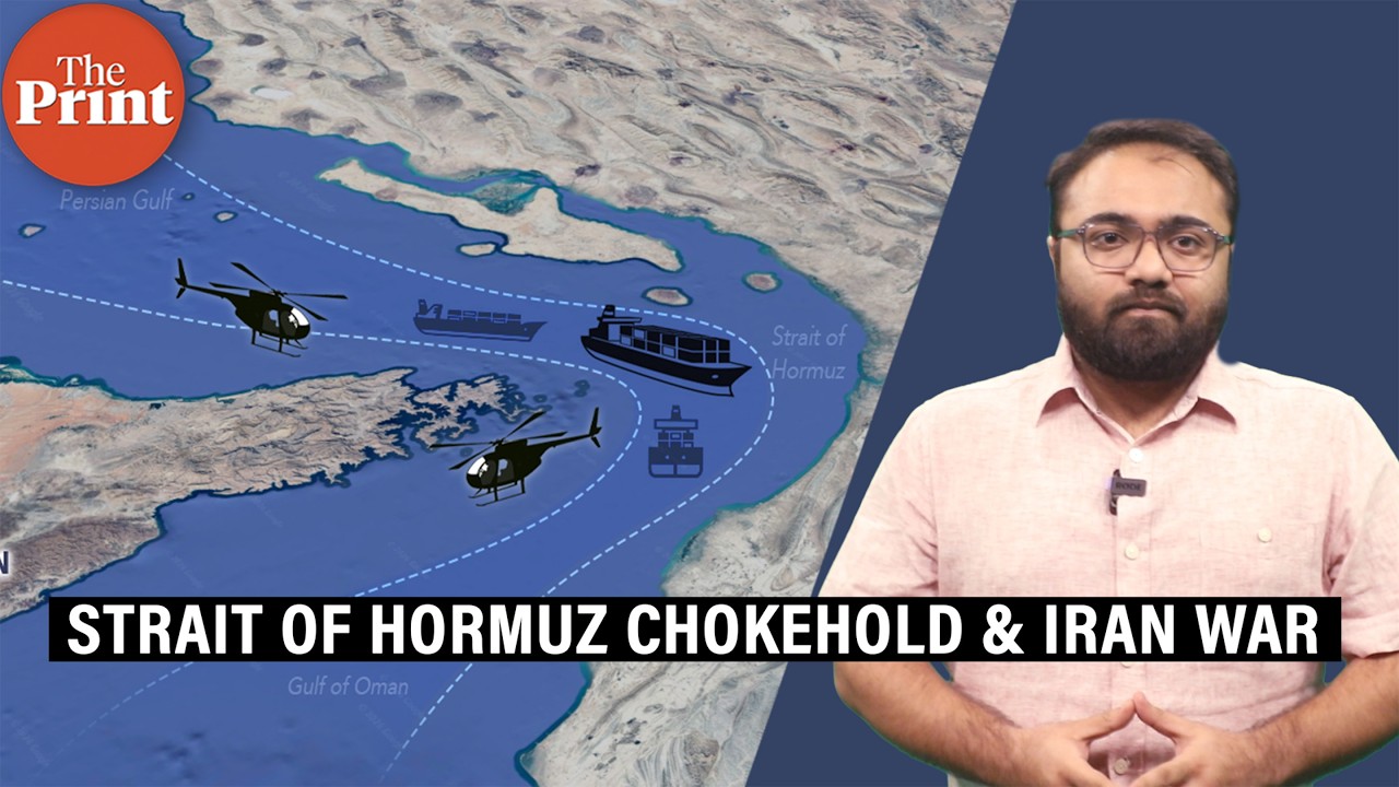 Why it&rsquo;s hard to break Iran&rsquo;s blockade of Strait of Hormuz - geography & possible scenarios