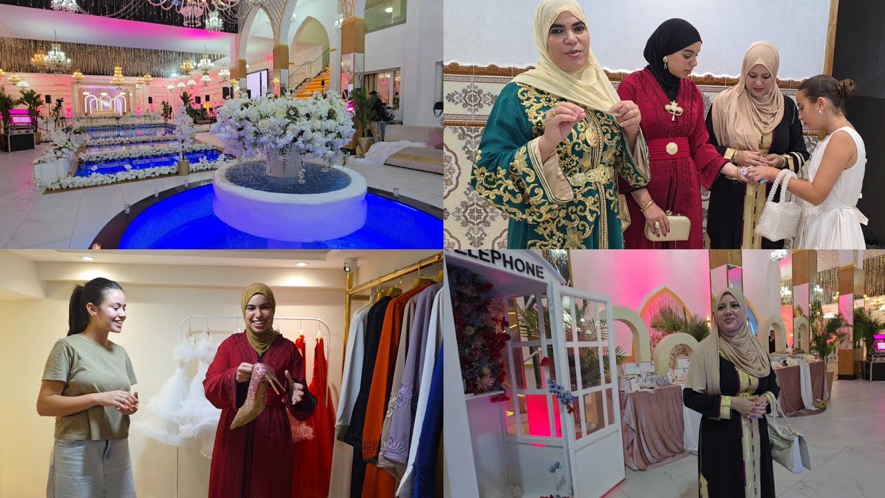 بدينا فالتحضيرات دخلو اختارو معنا 🥰 استناو المفاجئة 