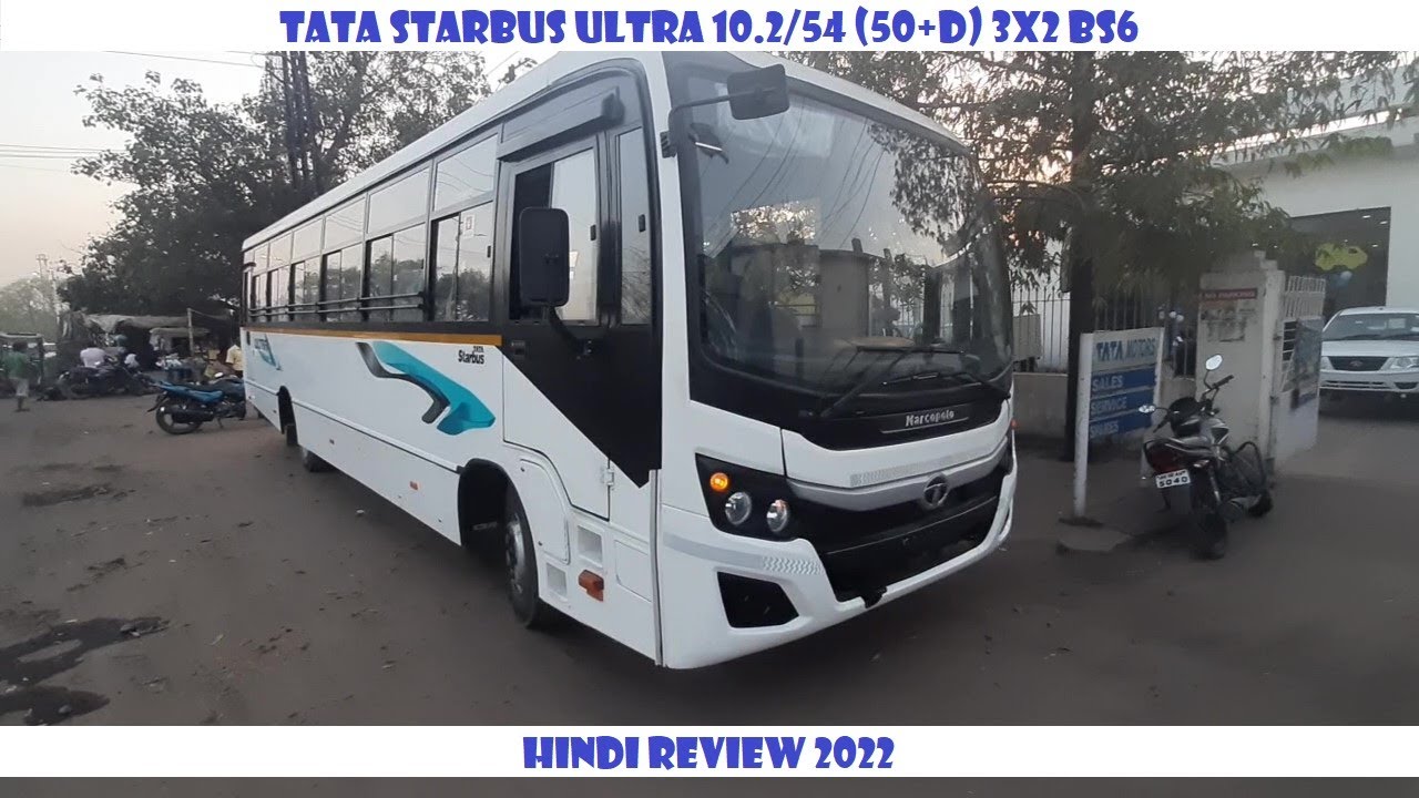 Starbus Ultra 51 seater