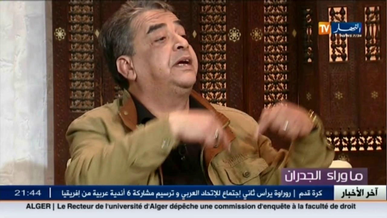 ما وراء الجدران: عودة قضية مافيا العقارات.. القصة الكاملة