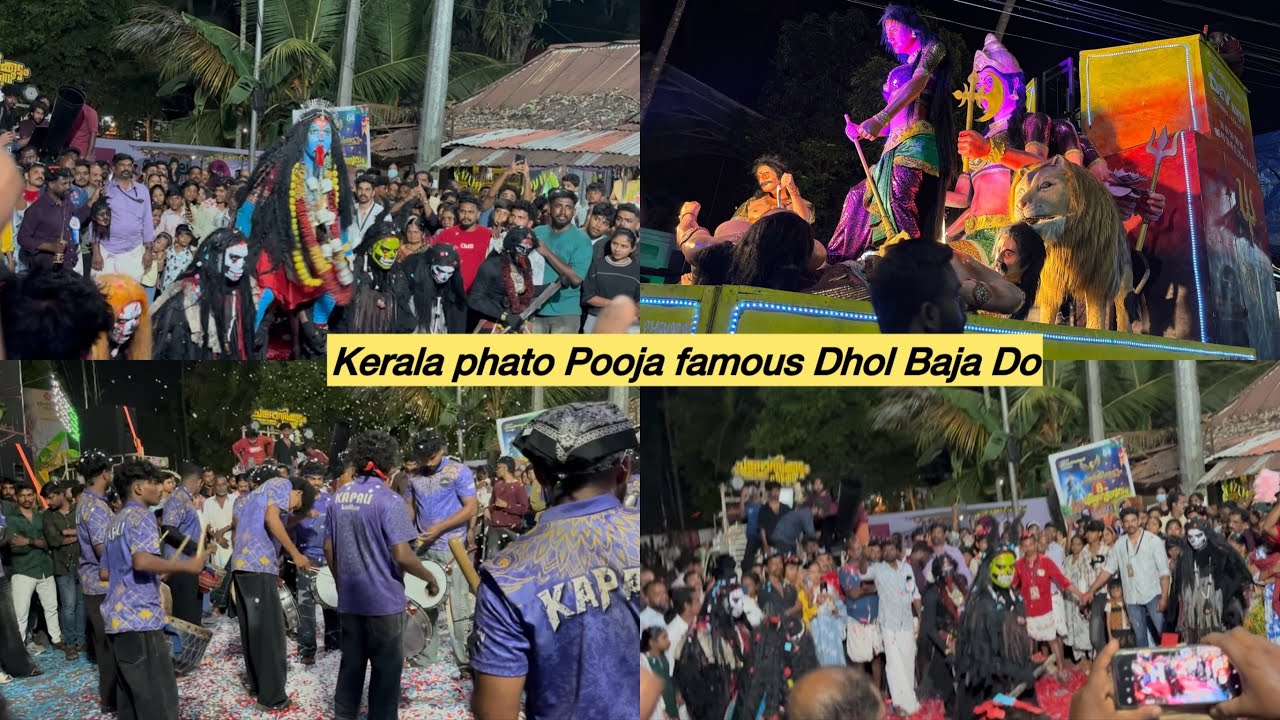 Kerala famous Pooja Dhol Bajao famous Kerala