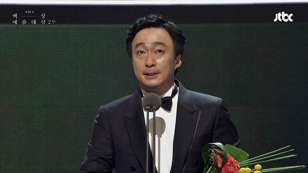 [TV부문] 남자 최우수 연기상 이성민 / 미생 Paeksang Arts Awards