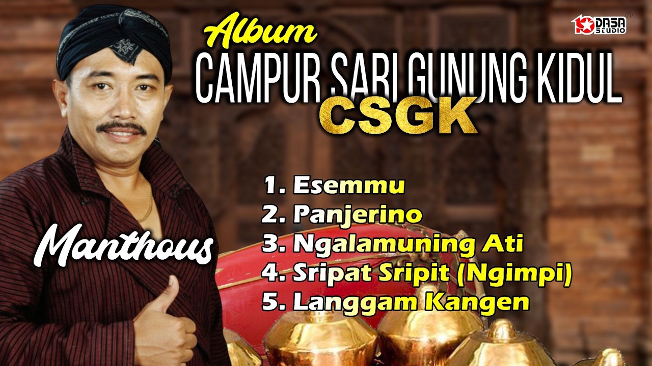 FULL VIDEO - Album Campursari Gunung Kidul