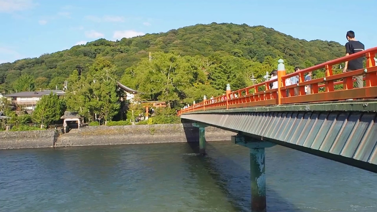宇治川