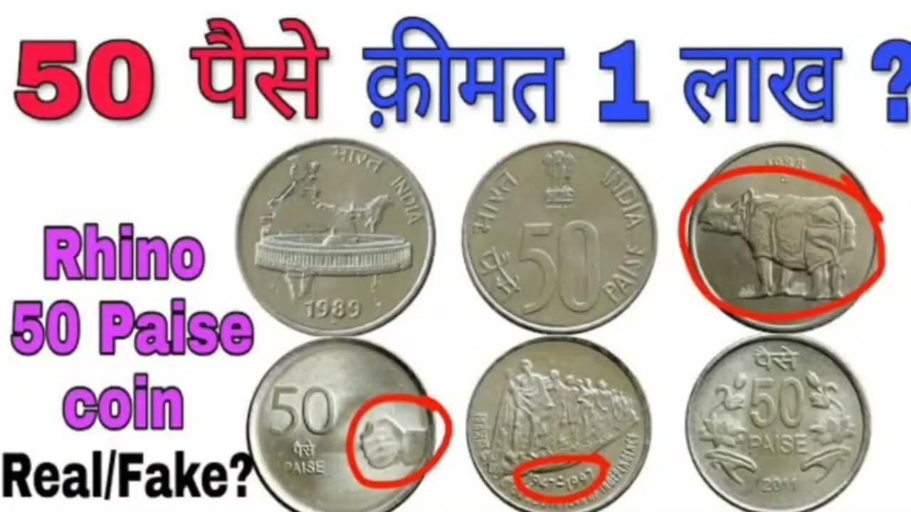 How to sale old coin and bank note direct to real currency buyers in numismatic exhibition 2025