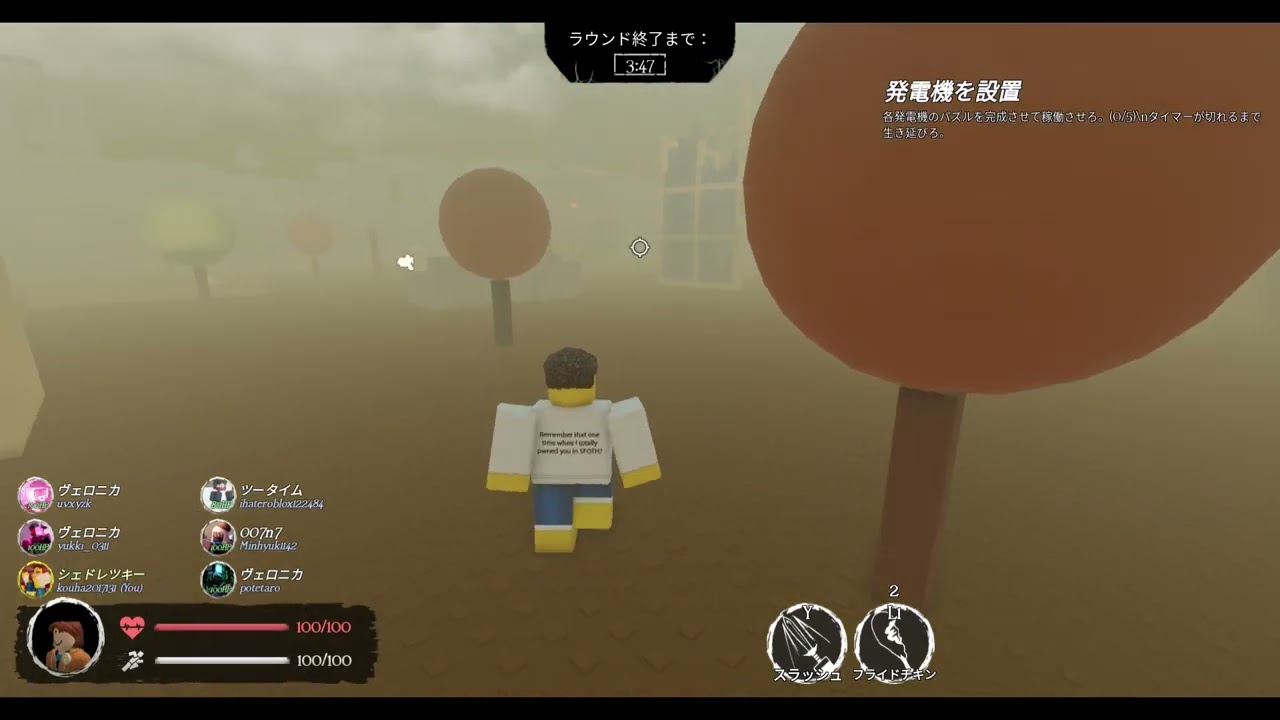 【初コラボ】丸君チャンネルさんとフォーセイクン＃フォーセイクン＃ロブロックス＃丸君チャンネル#roblox#こうは＃コラボ