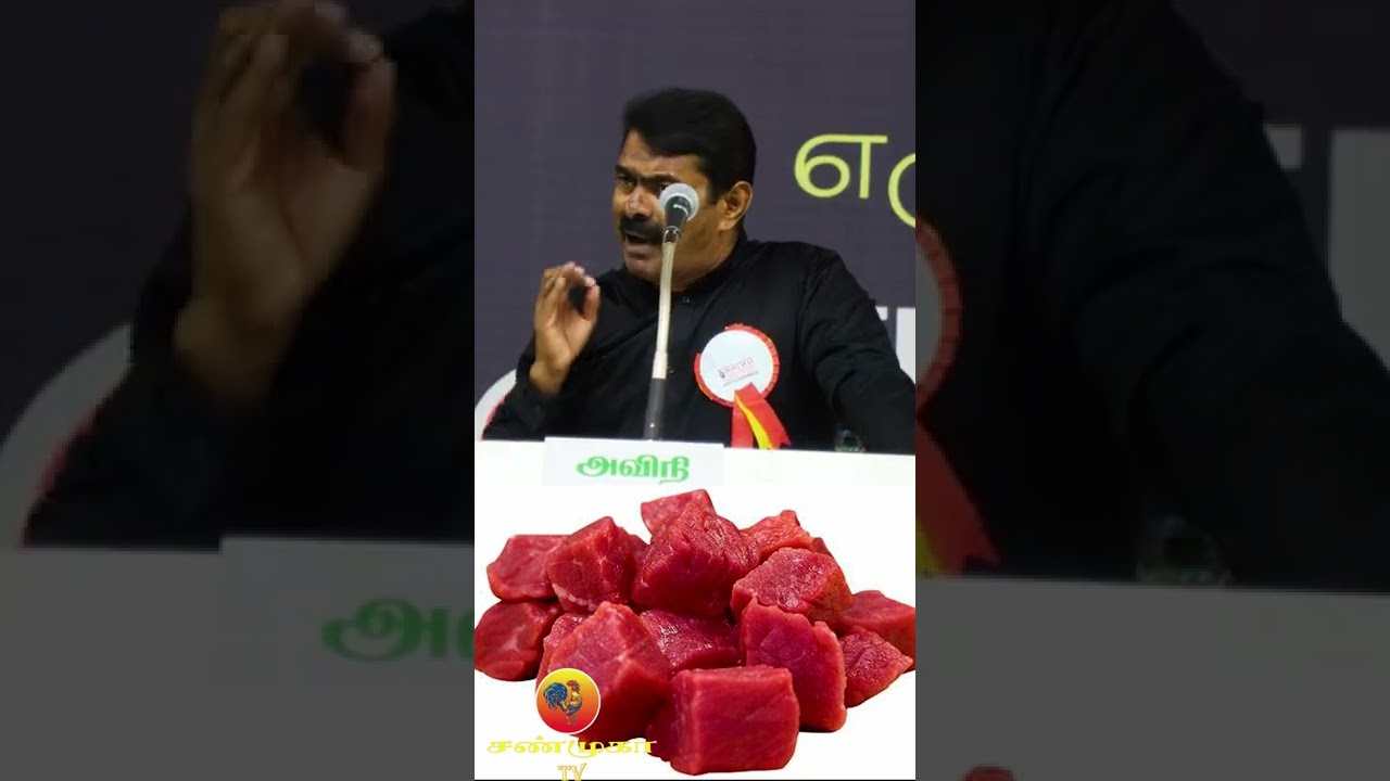 India Becomes Biggest Beef Exporter Under Modi Govt #beef #shorts