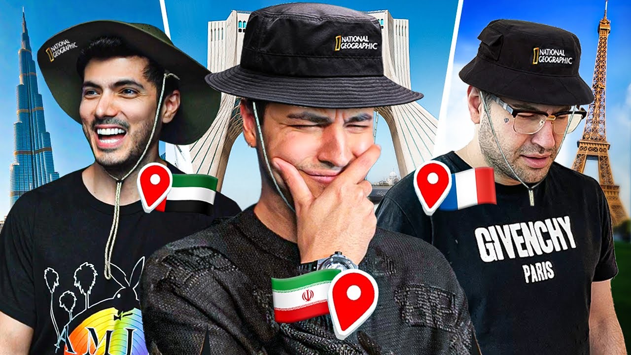 w/Parsalip & Farshad 😂 زاکر زاهد واحد توریست