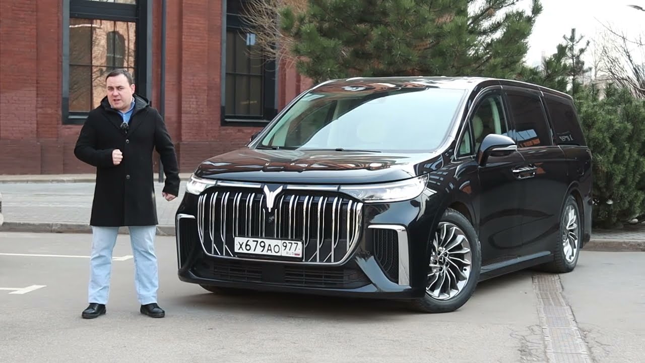 Voyah Dream — Тестируем самый обсуждаемый автомобиль года!