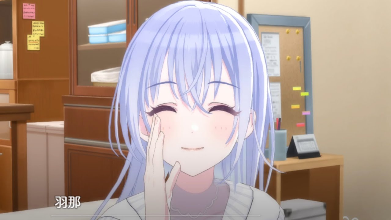 もうダメかもしれない