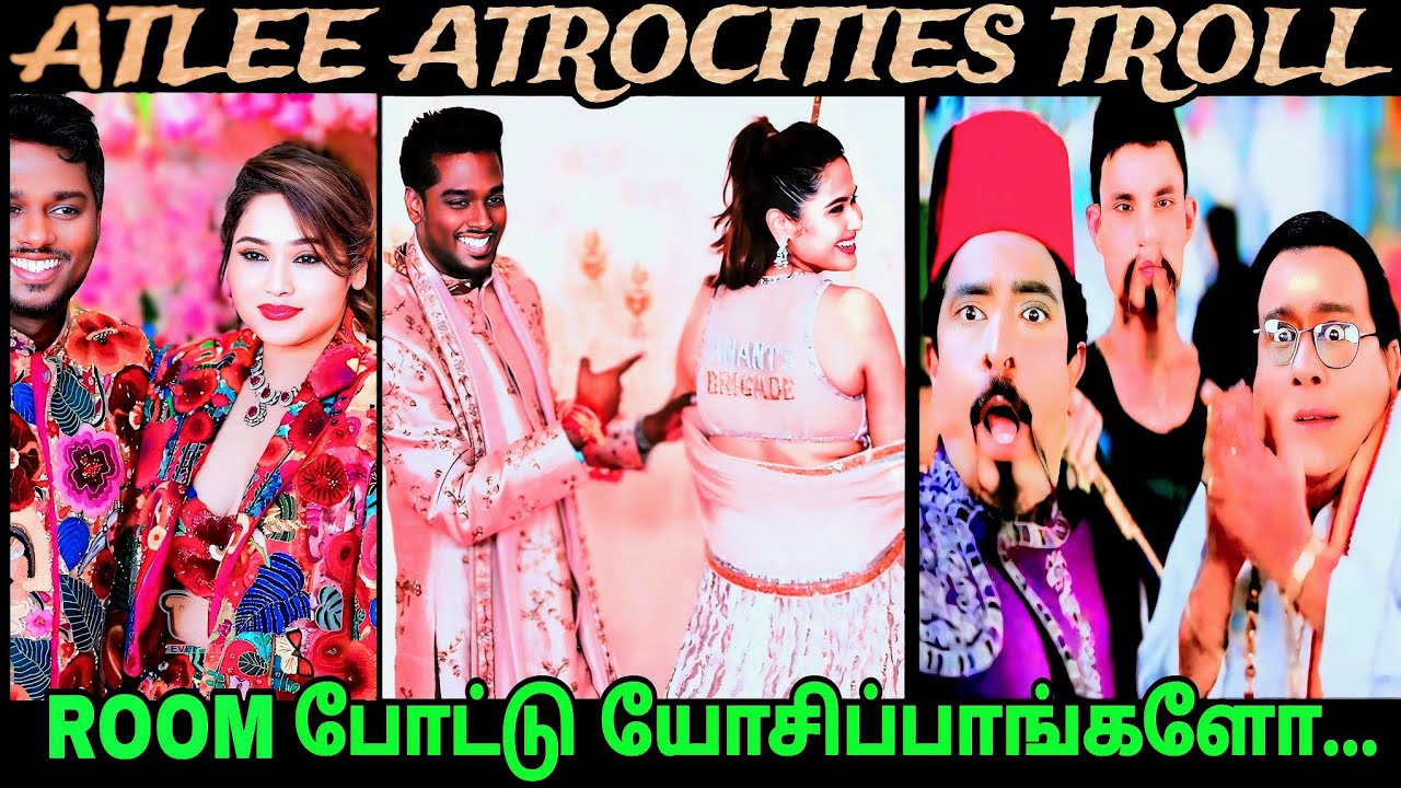 அம்பானி வீட்டு கல்யாணத்தில் அட்லி பிரியா அலப்பறைகள் |ATLEE PRIYA WEDDING ALAPARIGAL | AMBANI FAMILY