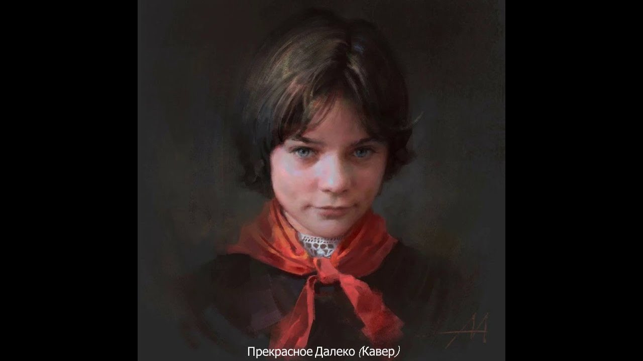 Прекрасное далеко - Василий Вакуленко (Баста) & Марина Демещенко (Polnalyubvi) (Кавер) 😍