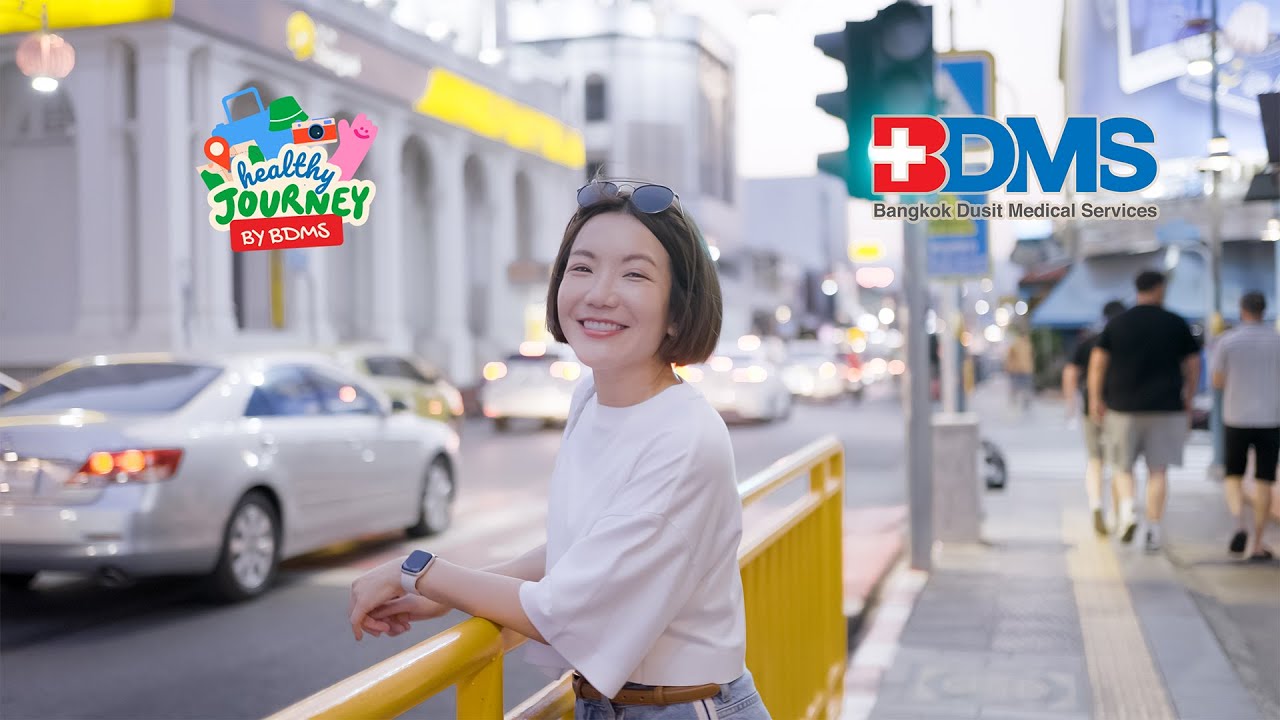 Cafe Hopping เมืองเก่าภูเก็ต | Healthy Journey by BDMS EP.04 (1/3)