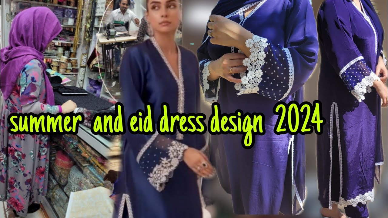 New recreation look for eid under budget😍 summer*eid dress design idea 2024🥰 eid outfit from scratch