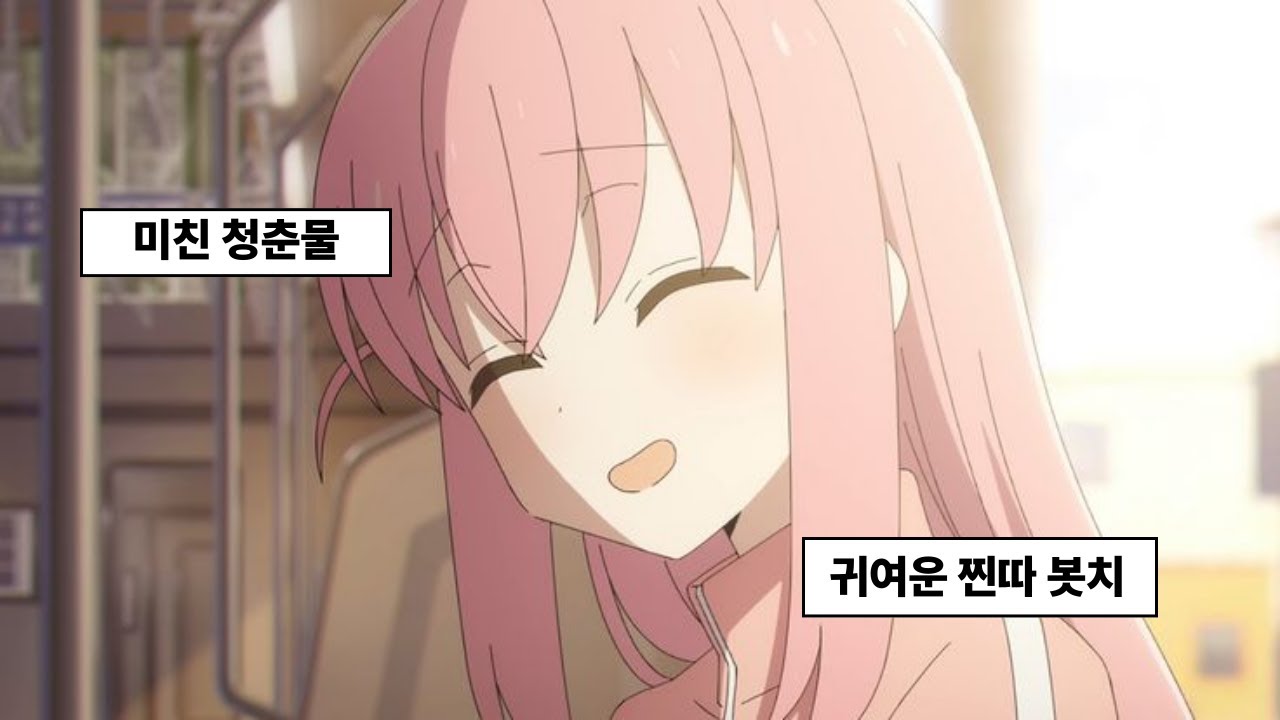 🎶⚡ 방구석에서 터지는 감정, 무대 위의 폭발 | Overdose 🎸🌙