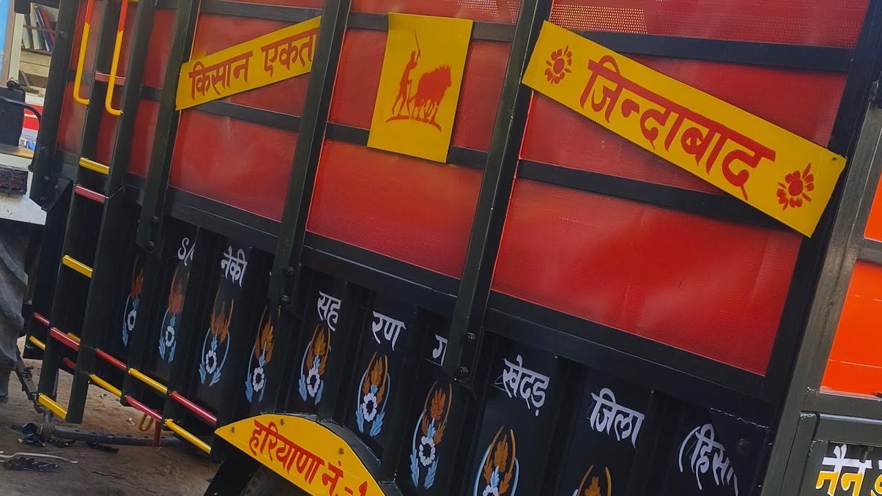 Trolley Modify Foji clour Paintand Modify....Annu Spray Painter Jind Road Barwala M.8295139012