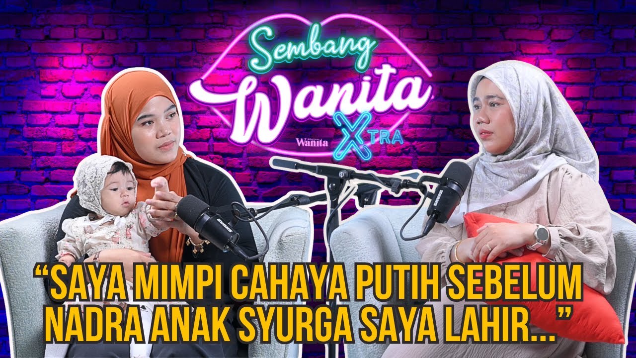SWX - 