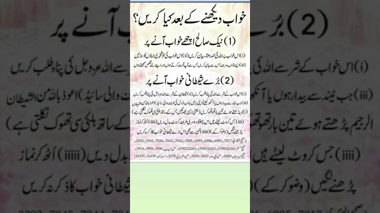 Quotes islamic post #live #livestreaming