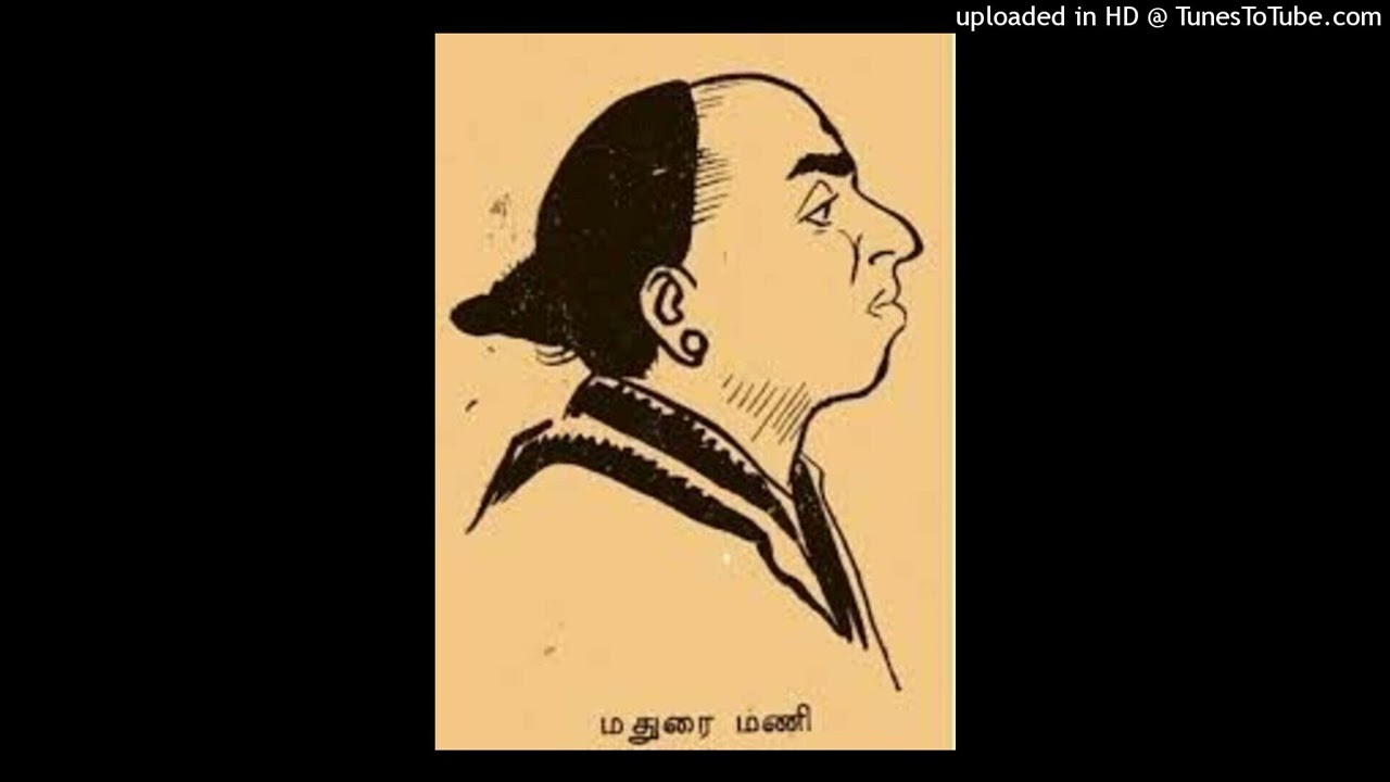 Carnatic music from 1932 - Stunning performance by young Madurai Mani Iyer