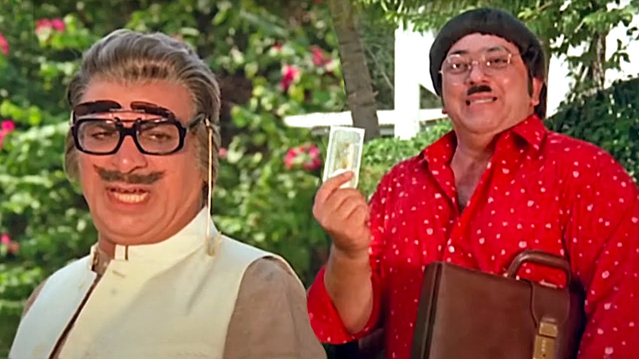 पनौती बेटे ने जीती 5 रुपैय की लाटरी - कादर खान ज़बरदस्त लोटपोट कॉमेडी - जीतेन्द्र - राजेश खन्ना