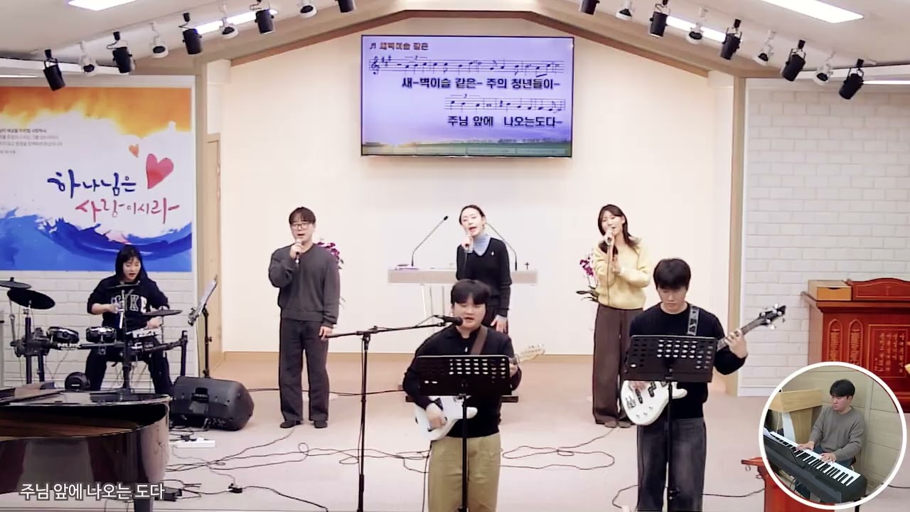 ♬ 풀은 마르고 외 3곡