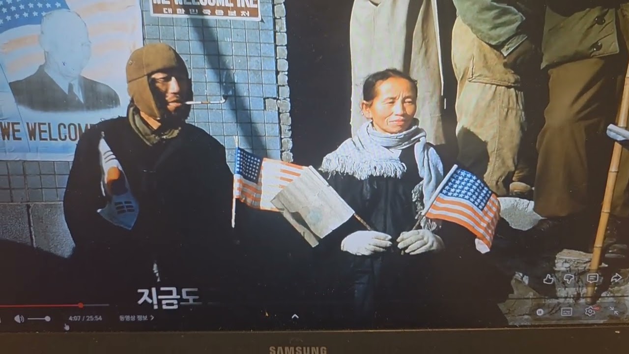 1950년대 서울모습