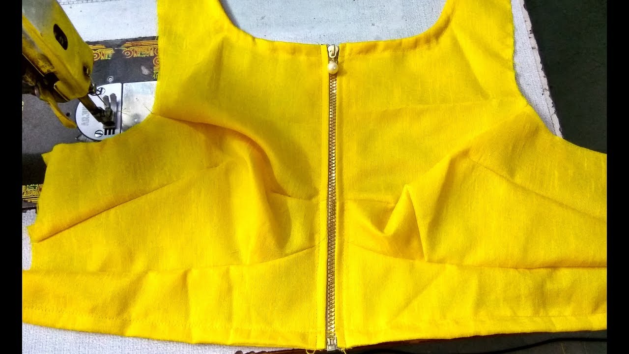 ब्लाउज में चेन लगाना || Zipping in a blouse