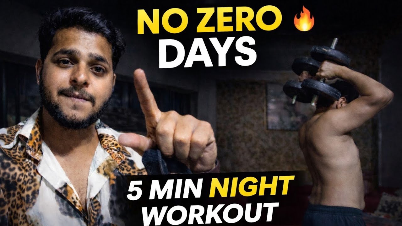 Morning Workout Miss हो गया… तो Night Workout किया 💪 | Fitness Vlog