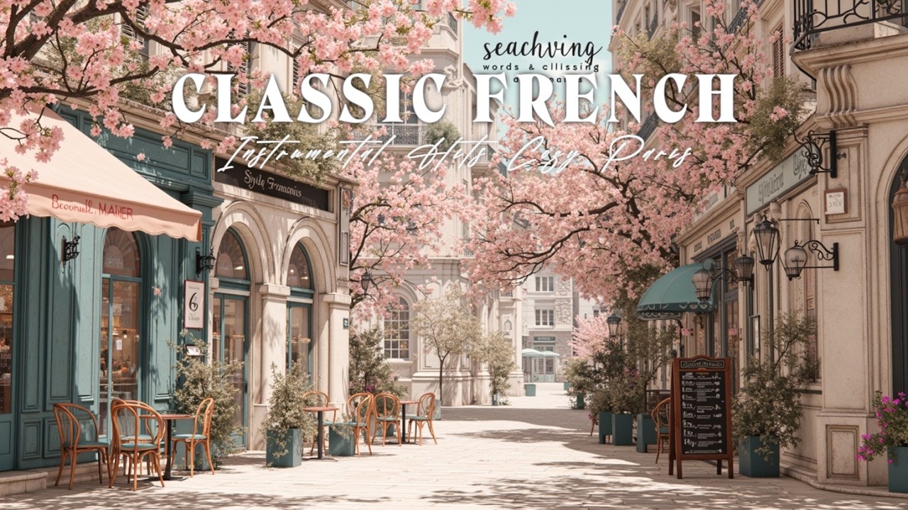 PARIS CAFE ☕ French Instrumental Music – Ваш Спокойный Кофейный Плейлист