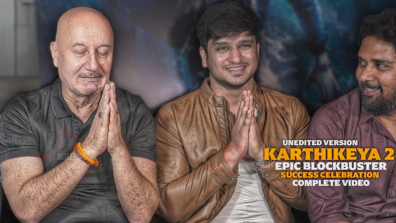 Karthikeya 2 Epic Blockbuster | COMPLETE VIDEO | Press Conference | Nikhil Siddhartha, Anupam Kher