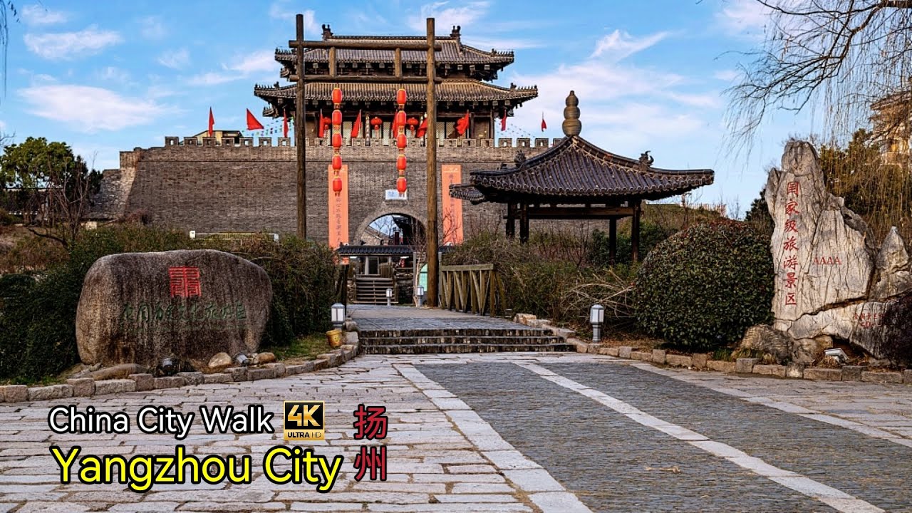 Yangzhou City Walking, With a History of 2500 Years, Rated as a livable city by the United Nations