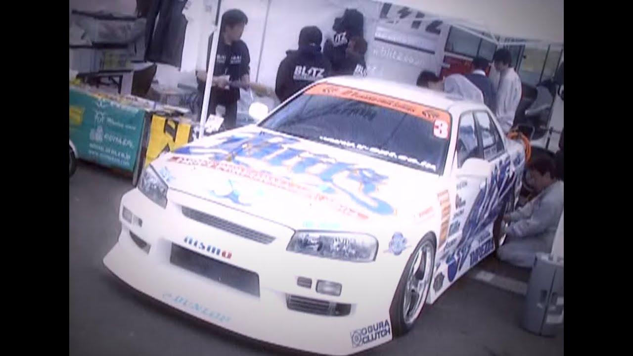 D1 Grand Prix Sugo 2004 OPV. 124