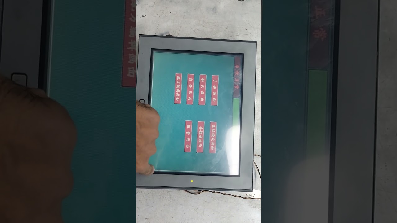 Pro-Face Touch faulty HMI Repair and tested ok