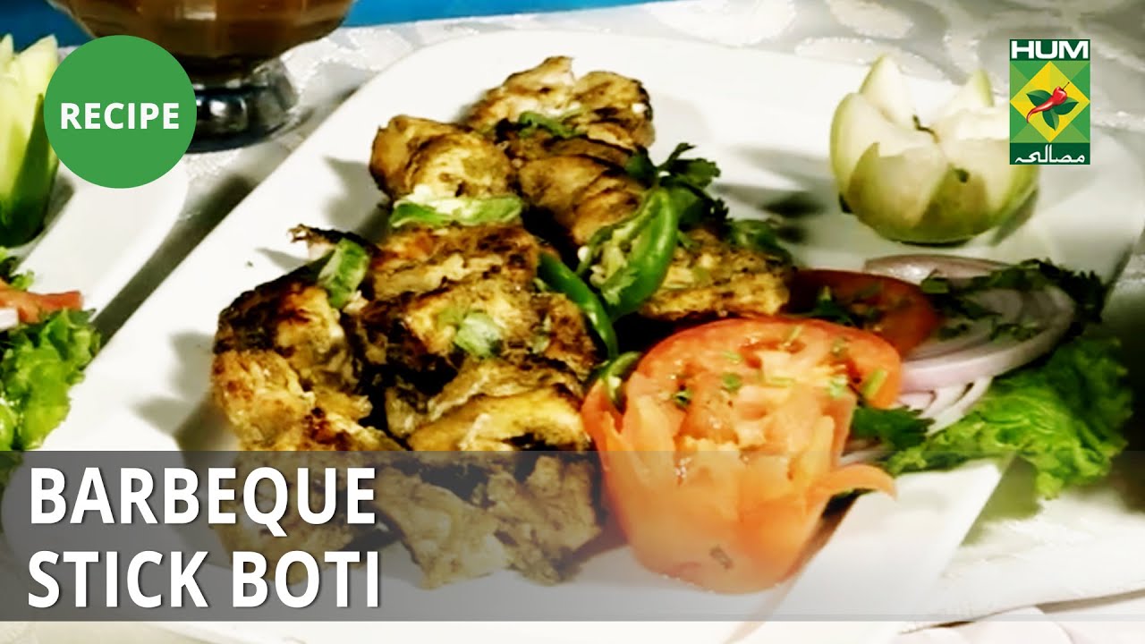 Barbeque Stick Boti Recipe | Masala Mornings |  Shireen Anwar | Barbeque
