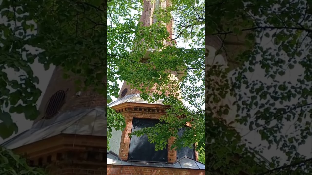 #Aussichtsturm auf dem #Galgenberg #Bad #Freienwalde #Brandenburg