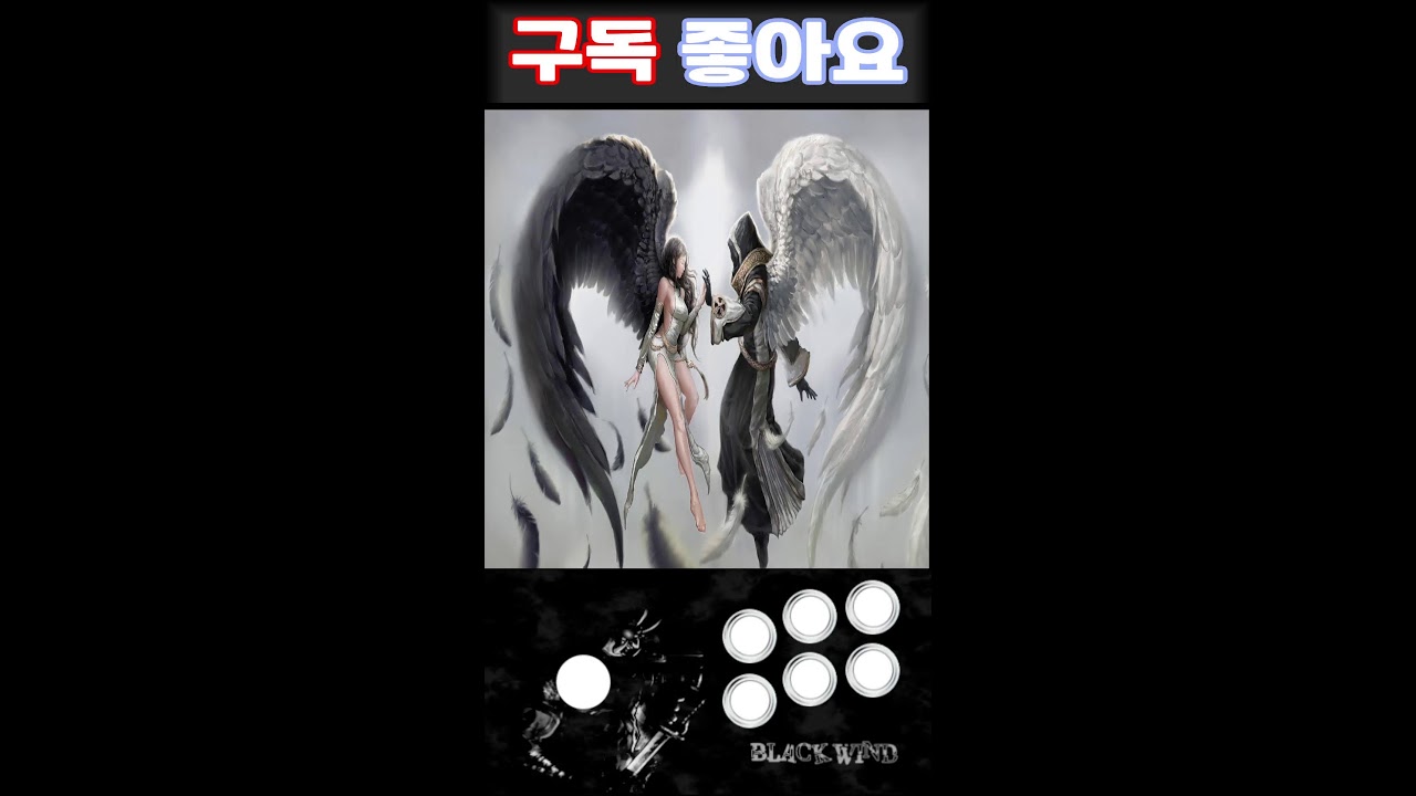 한중일 킹오브 파이터즈 격투게임 생방송 260306(세로화면)