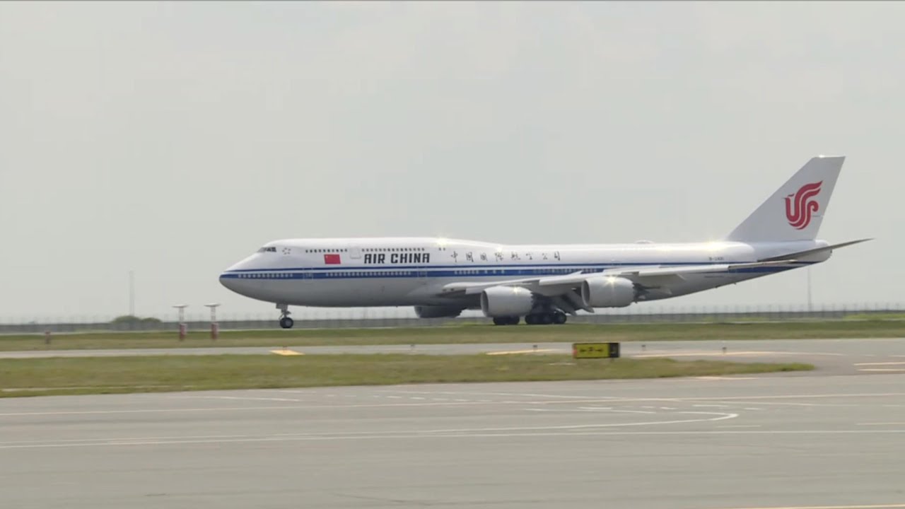 Xi arrives in Astana for China-Central Asia Summit
