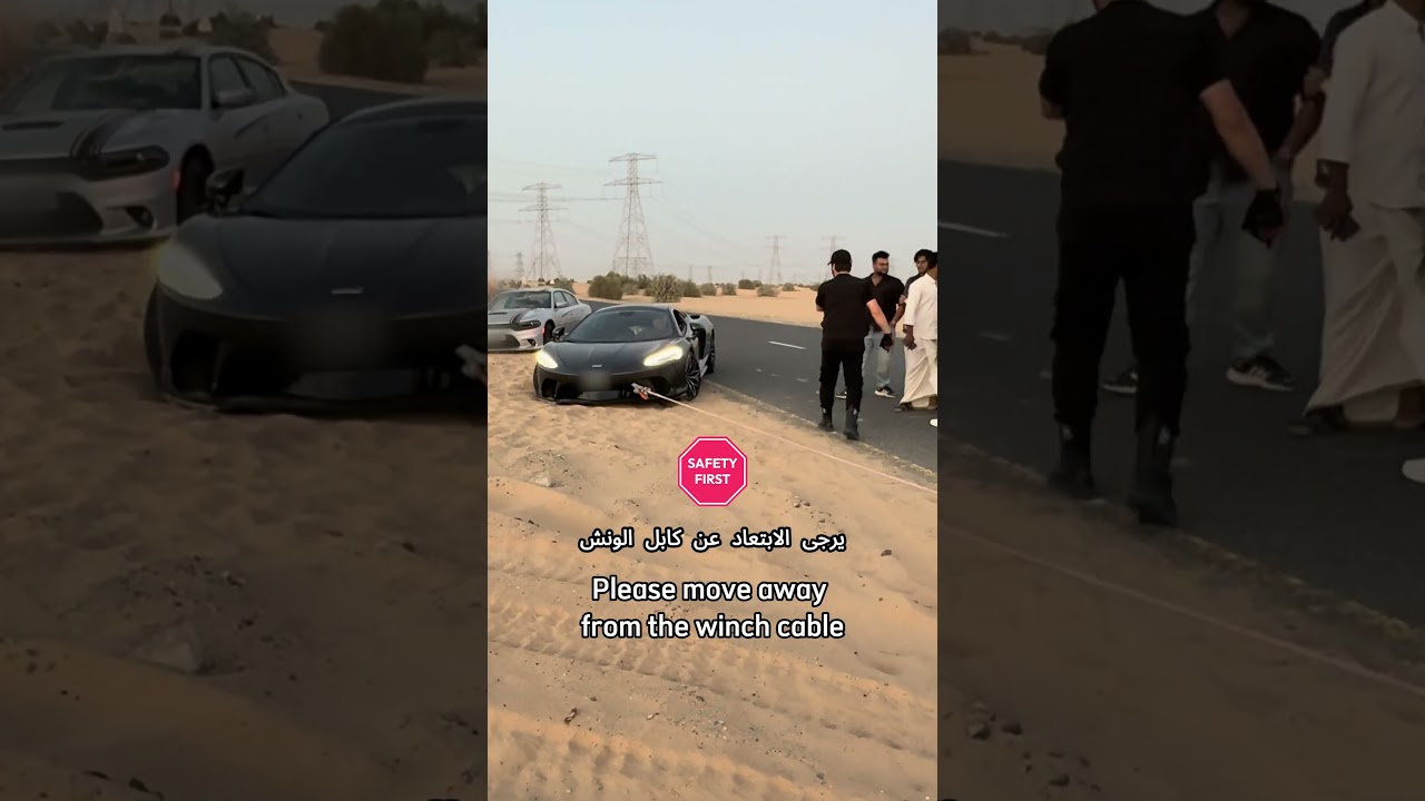 McLaren stuck in the sands! #carstuckinsand #offroadrecovery #mclaren