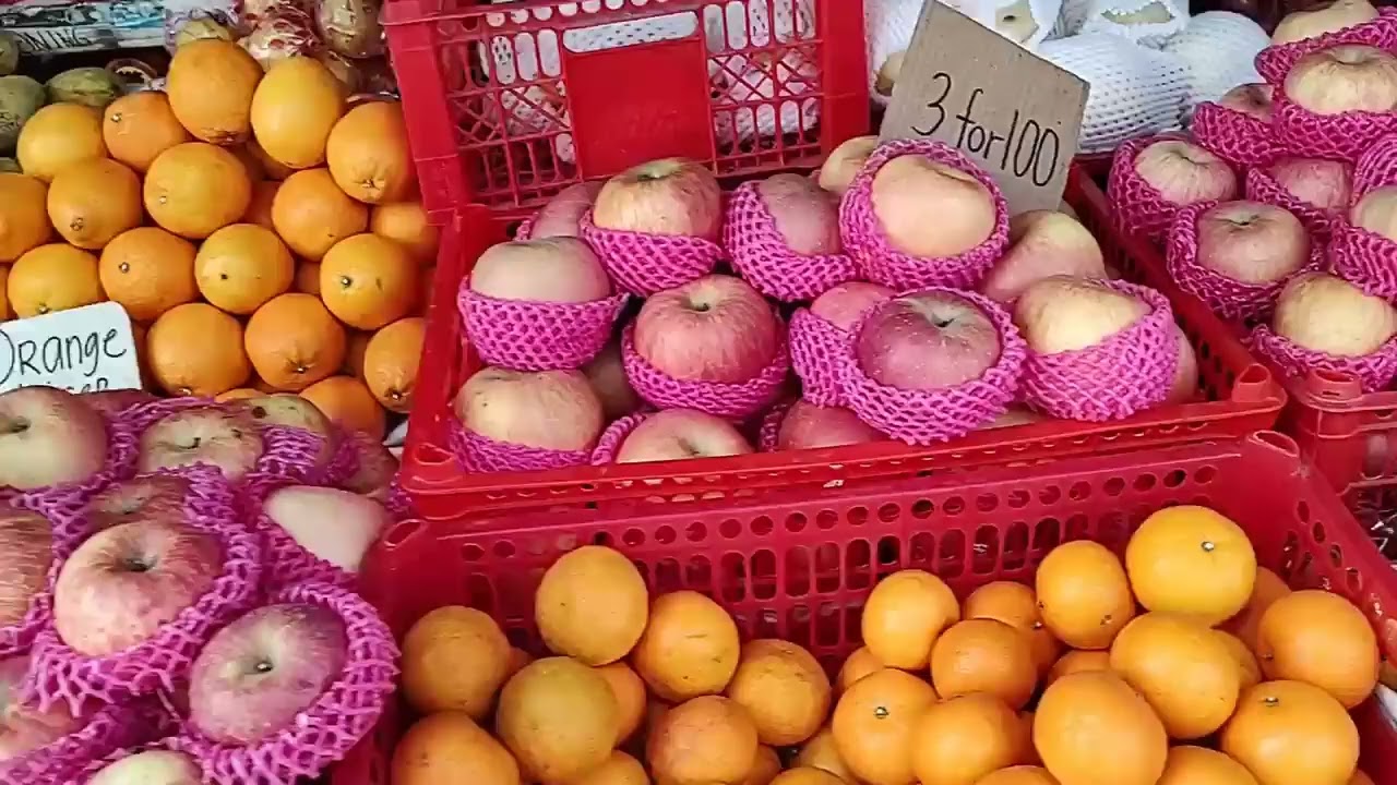 ubay fruit market
