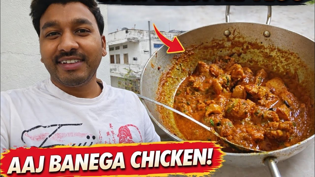 My Daily life style vlog 😍 | Aaj Banega chicken🍗| ଓଡ଼ିଆ ଚିକେନ ଦେଶି ଷ୍ଟାଇଲ 😅...