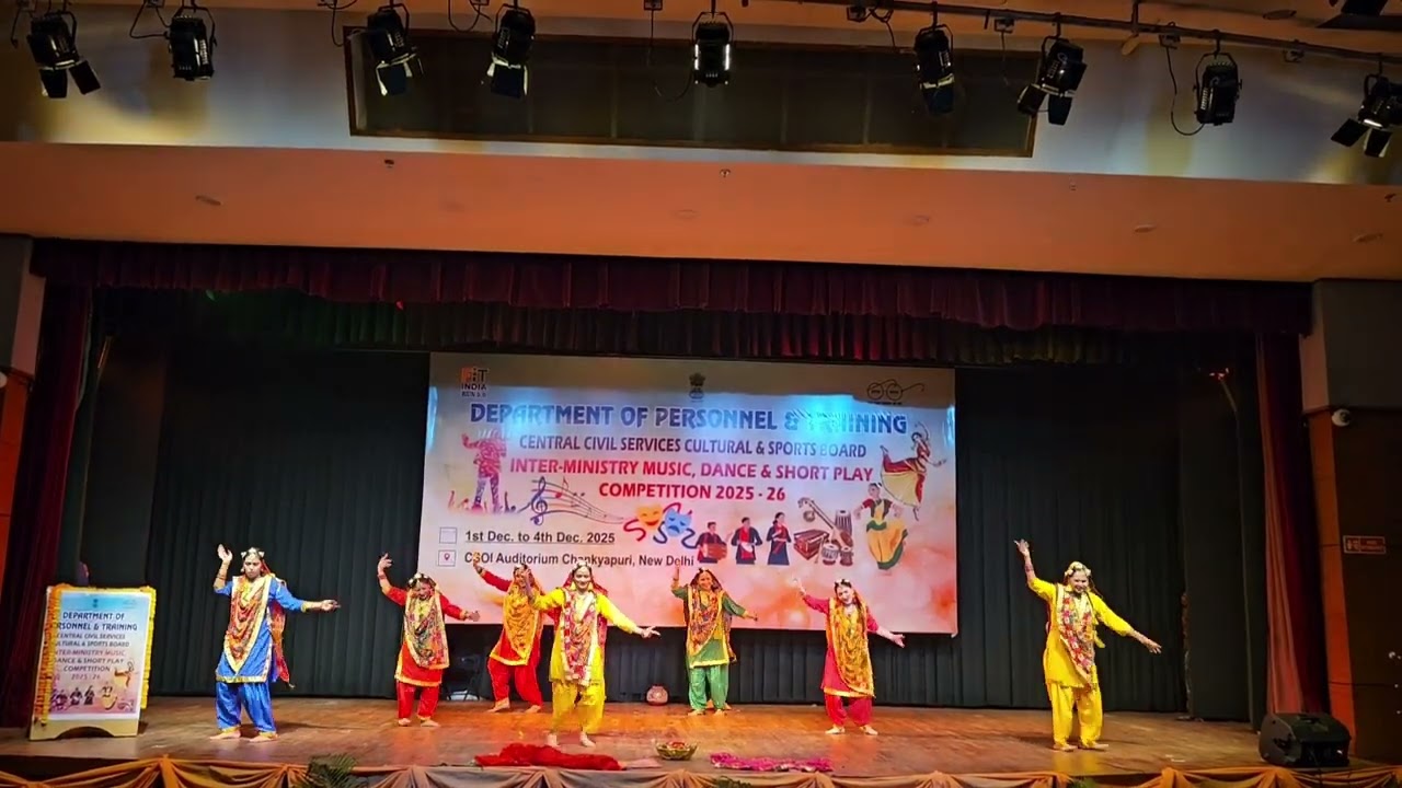 CCSCSB Interministry Folk Dance Competition (GROUP Category) 04.Dec.2025