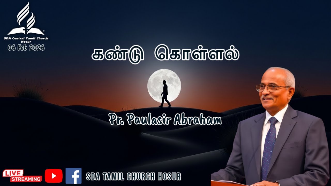 கண்டு கொள்ளல் | Pr. Paulasir Abraham | Vesper Service | 06.02.2026